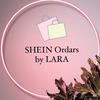 shein orders by lara