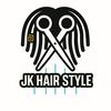 jk.hair.style0