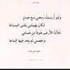 hazem213_0