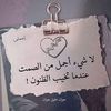 user8278000654571
