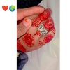 𝐆~𝐬𝐚𝐢𝐍❤️