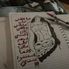 hameda1128