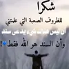 zaedzaed087