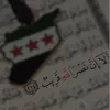 ghazala.al.matar