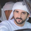 Fans of Fazza