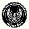 majhail_bhau