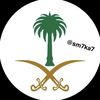 sm7ka7