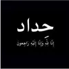 user6553338861900