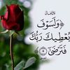 manal.labiod