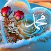 oum.asma.zhour