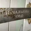 filactyza40