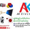 akelectricmdy