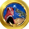 1saudione