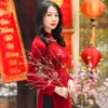 Thanh Ngân