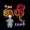 feel.a.line7
