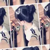 _thw.trag_voii