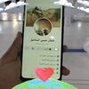 user8036750396807