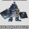lesabtby3o5