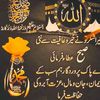 user9458378008150