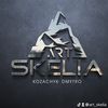 art_skelia