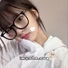 imy.nho_nwq