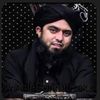 realdeen03