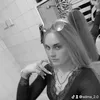 wilma_2.0