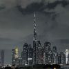 971uae971