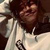 gledojeongin