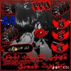 fdhf8569558