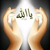 mohamed Diadie diabira