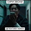 cqvnmk