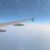 roeihermon737