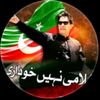 Sadiqbangash2230