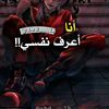 user2804380731712