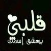 user1178696948675