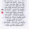 user6830744055661