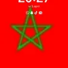 rida_nafili3