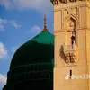 madinakam4