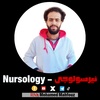 نيرسولوجى -Nursology