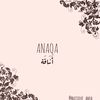 anaqa395