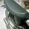 cah_kono75