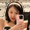 hyung_te_amo