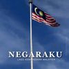 suka_malaysia