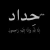 coo_k233