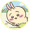 rui_s618
