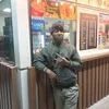 DeReal_Tuflash