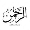 Al Rahman