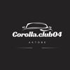 corolla.club04