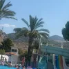 ..etoake